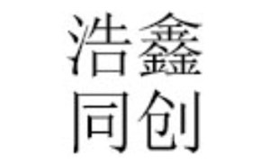 欧普天境“青春版”：给年轻家庭的一封“光的情书”