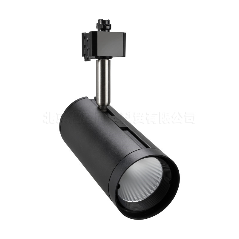 TLED 320 LED轨道射灯