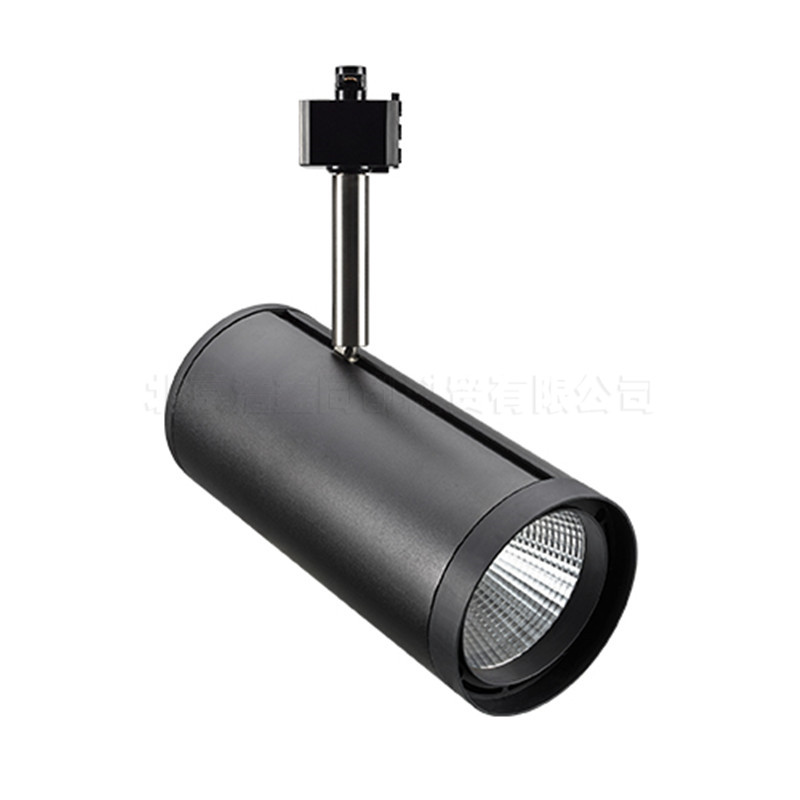 TLED320 LED轨道射灯